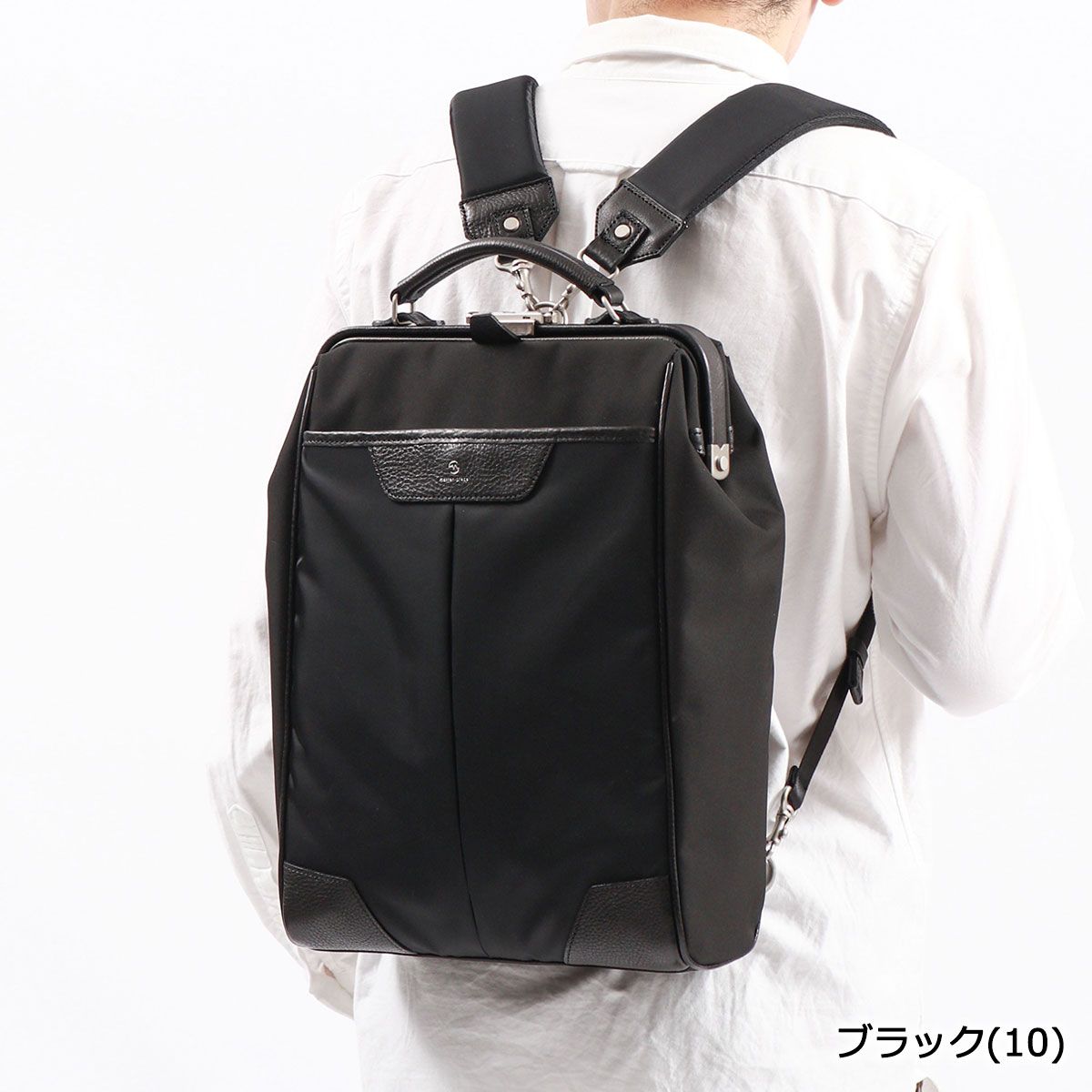 正規取扱店 マスターピース リュック master-piece tact ver.2 バックパック M A4 大容量 軽量 日本製 メンズ レディース 04023-v2 ブラック(10)