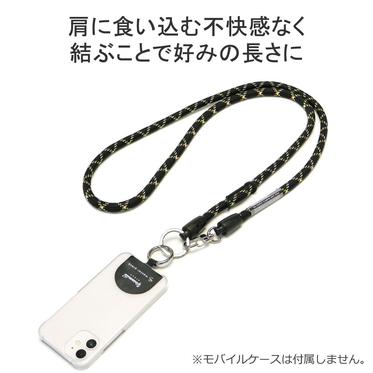 【新品】マスターピース master-piece Yosemite ショルダー 正規取扱店 マスターピース ショルダーバッグ YOSEMITE STRAP × master