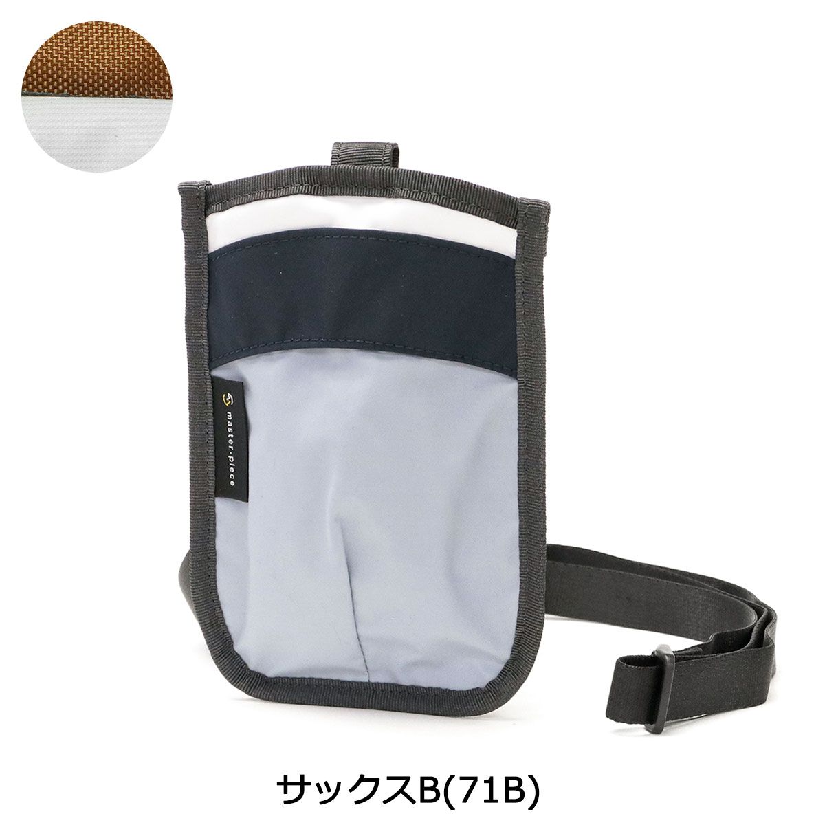 正規取扱店 マスターピース ショルダーバッグ master-piece face 
