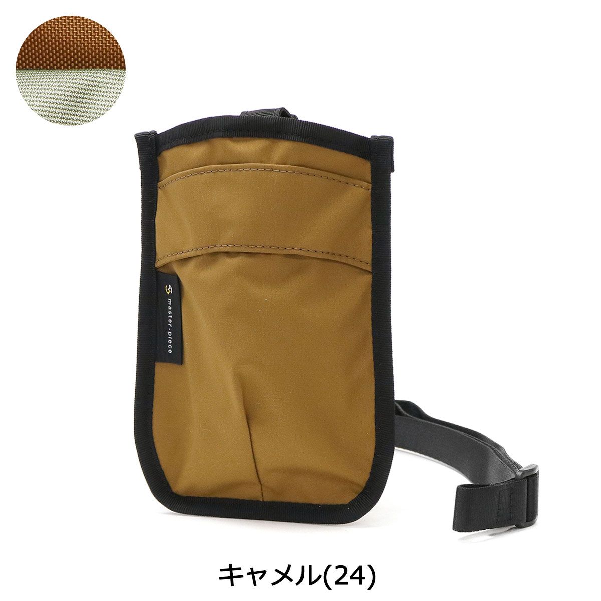 正規取扱店 マスターピース ショルダーバッグ master-piece face 