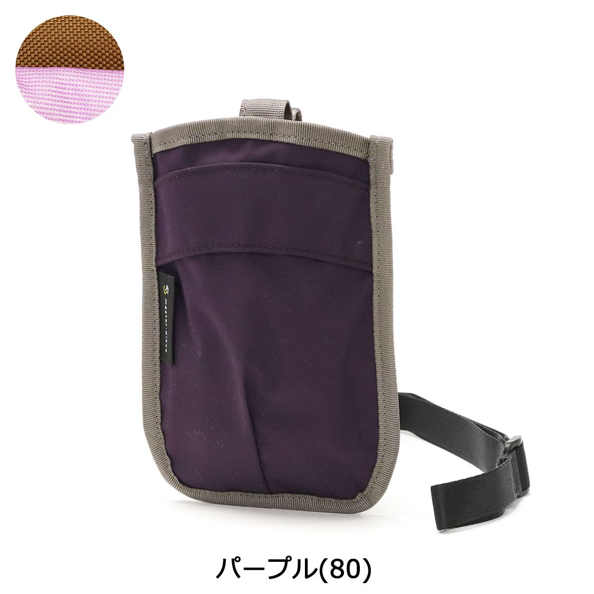 正規取扱店 マスターピース ショルダーバッグ master-piece face 