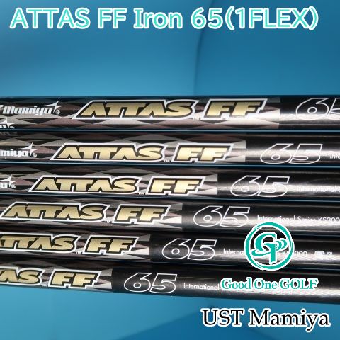 シャフト USTマミヤ ATTAS FF Iron 65（1FLEX）/1FLEX/0 8261 - メルカリ