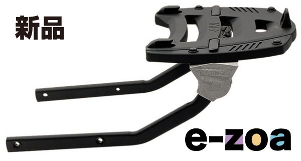 ショップ ブライス大型ドールケース花柄 セパレート