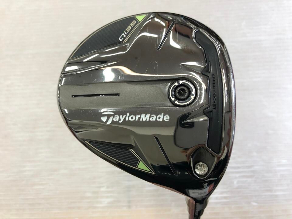 テーラーメイド Qi 35 16.5度 Diamana BLUE TM 50 2025 SRフレックス フェアウェイウッド 最短