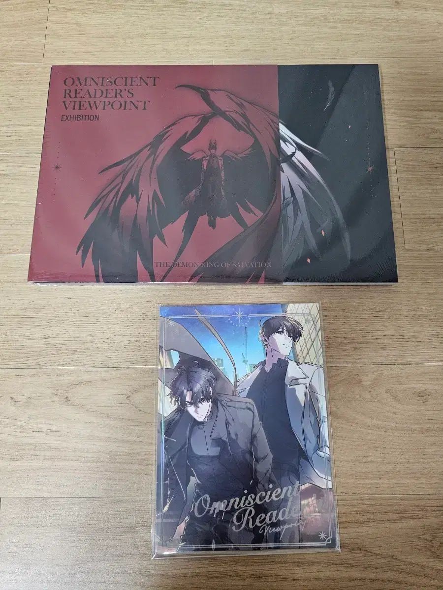 全知的な読者の視点から 悪魔討伐編 展示図録