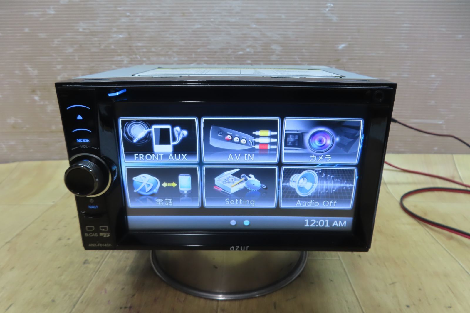 ☆F5051/azur アズール ANX-F614Ch メモリーナビ 地デジTVフルセグ内蔵