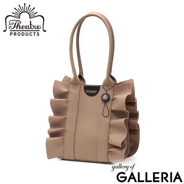 影山飛雄痛バ 念願の痛バもどきも作れてよかった🥺 #影山飛雄生誕祭2021 #影山飛雄