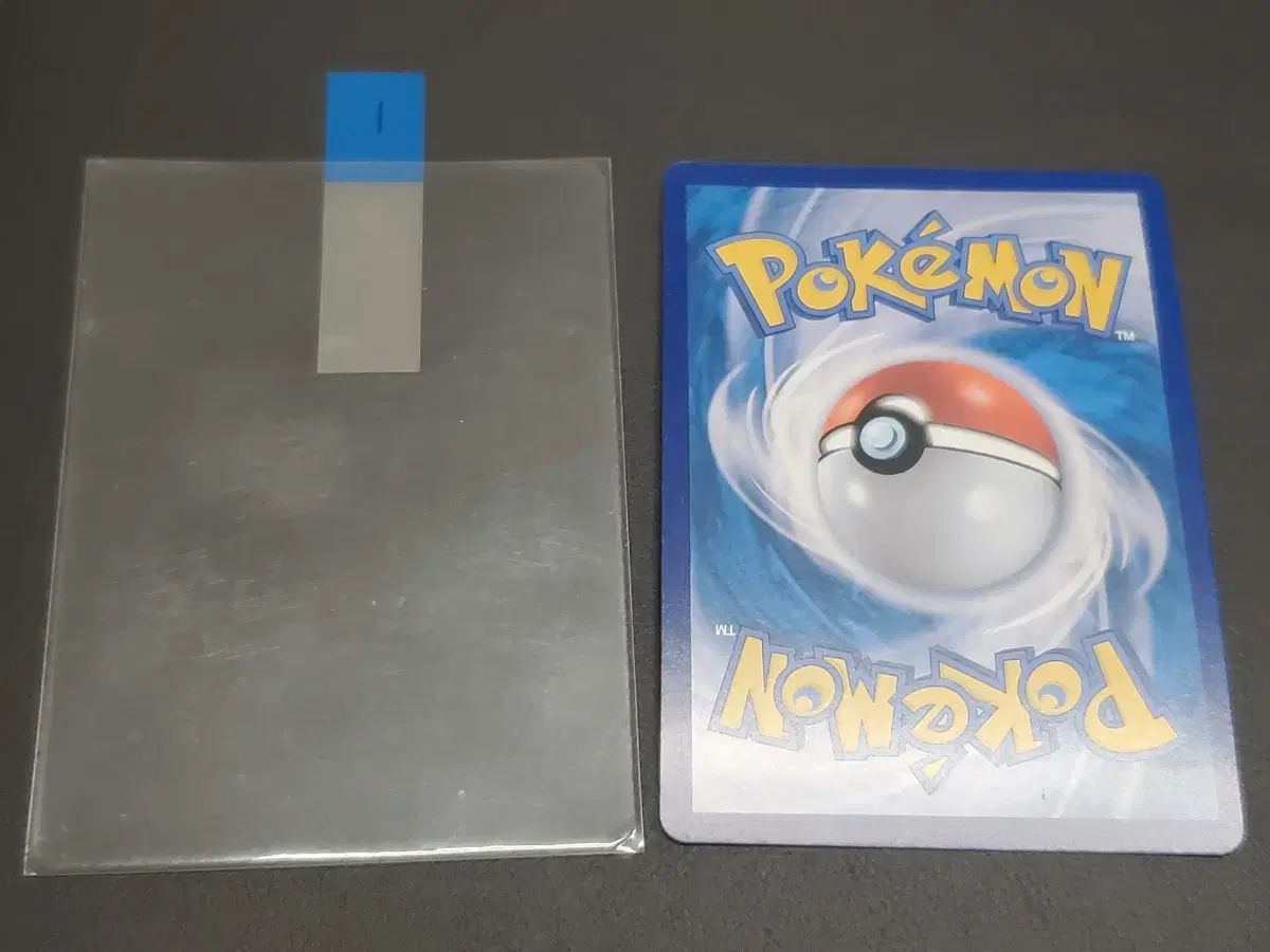 ネストボール UR ポケモンカード 公式通販 SM SV1S 2枚セット ネスト 