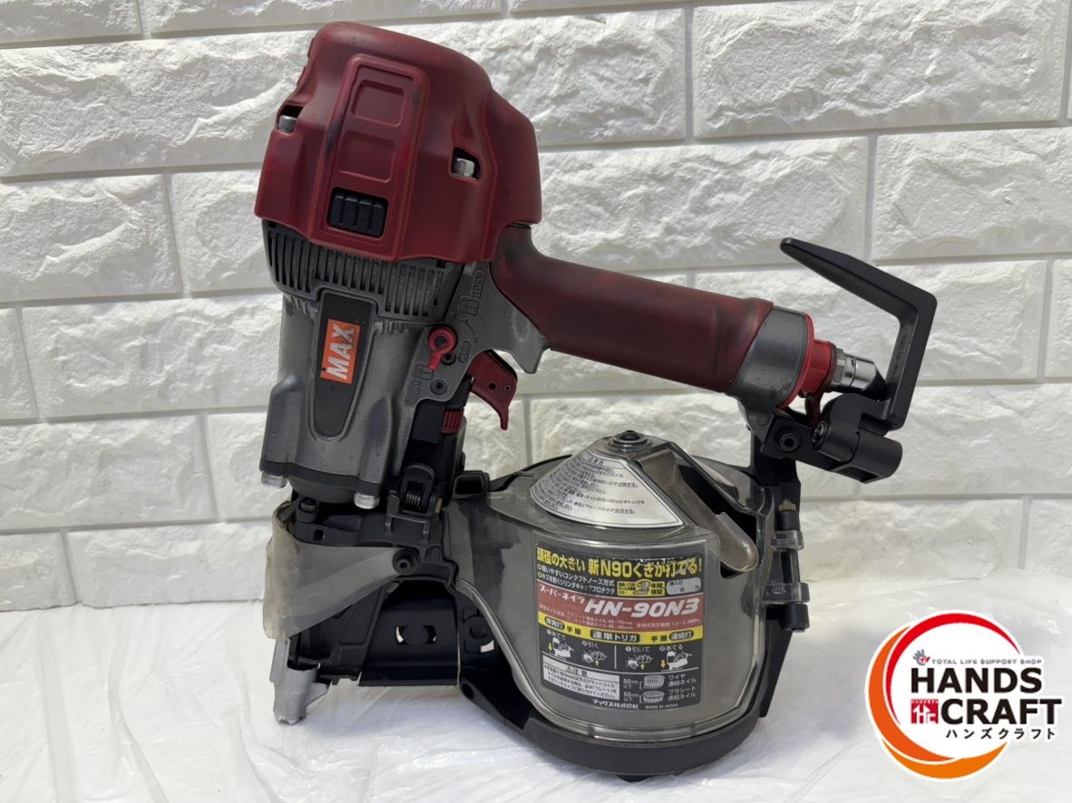 MAX HN-90 N 3 高圧釘打ち機 スーパーネイラ ケース付
