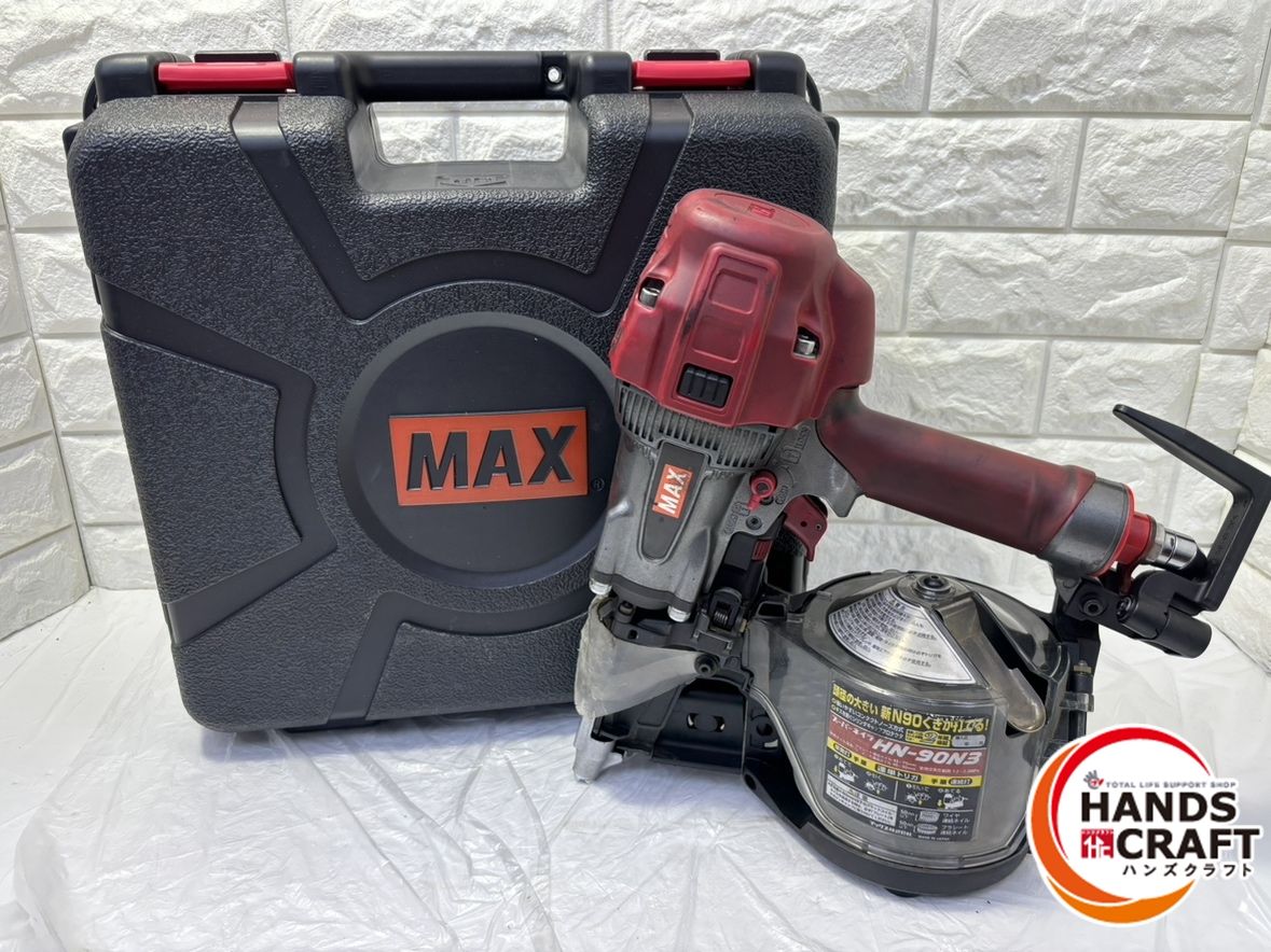 MAX HN-90 N 3 高圧釘打ち機 スーパーネイラ ケース付