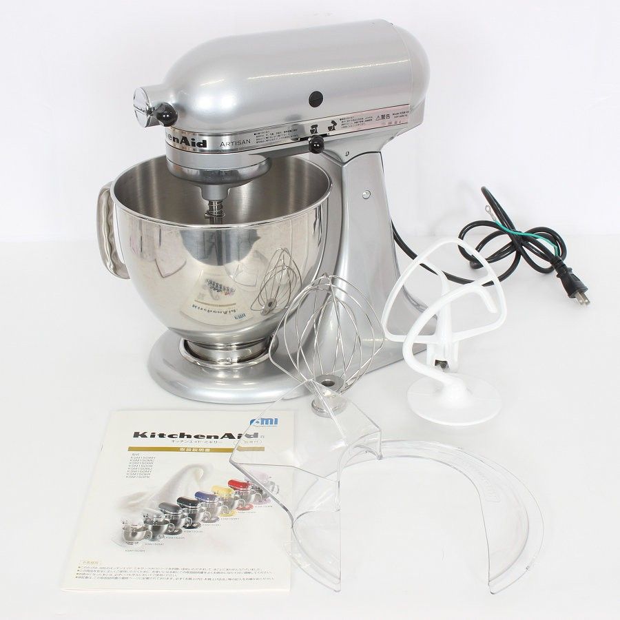 キッチンエイド アルチザン メタリッククローム スタンドミキサー KitchenAid Artisan 本体