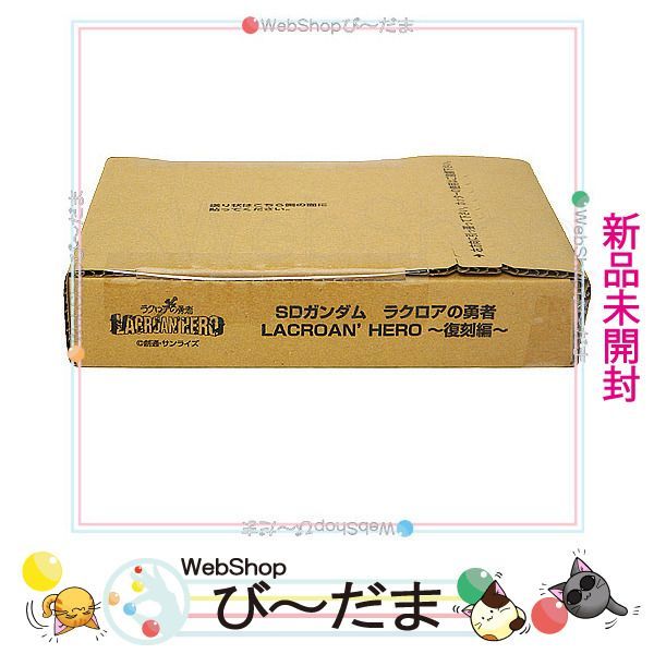 最新 ゼインアーツ ジグ（初回限定）3本+ジグハウス セット LT-103/LT