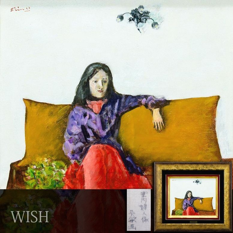 真作】【WISH】大津英敏「室内婦人像」油彩 6号 ◇黄のソファに座る