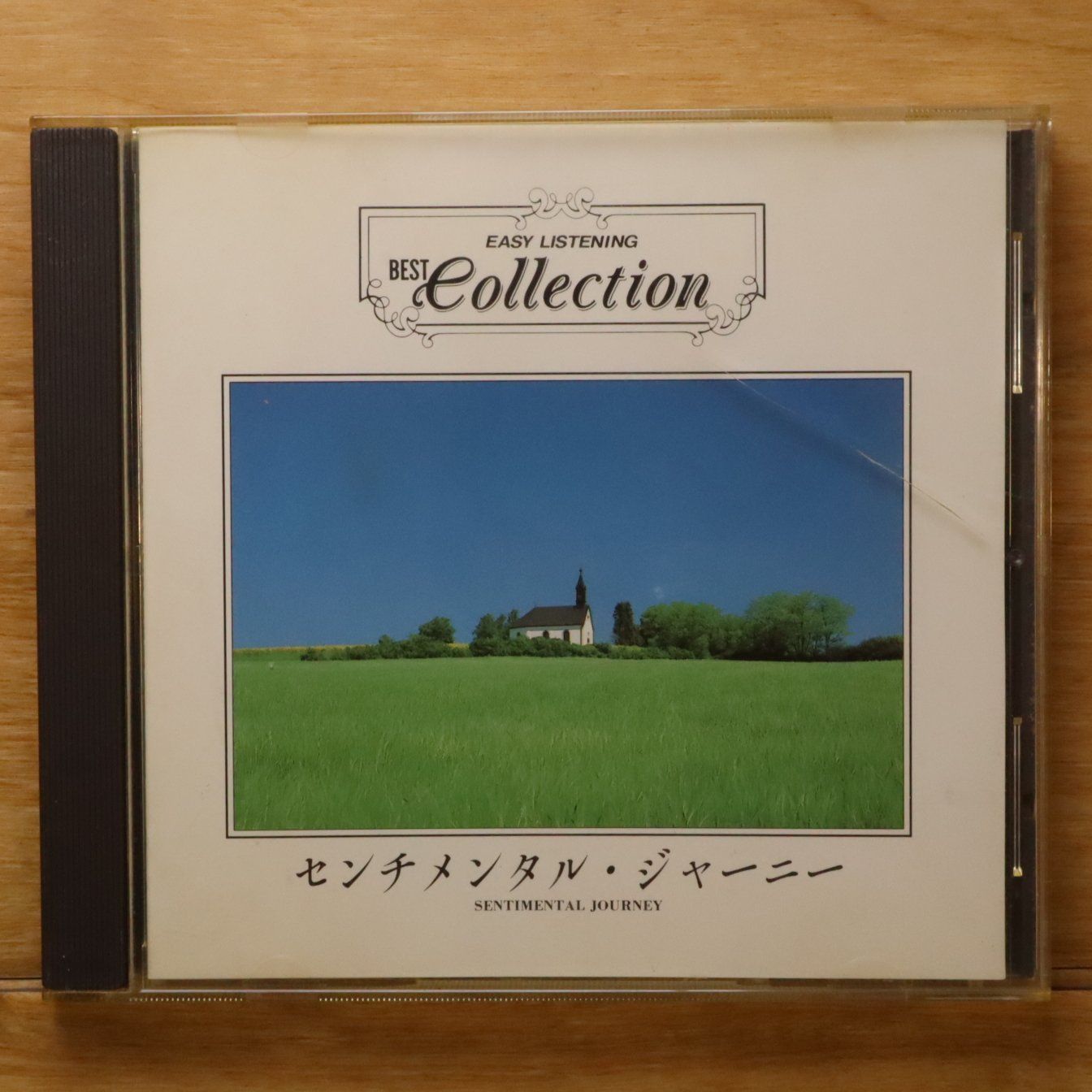 レア クラシック系　CD 輸入 インポート 含む 120枚セット まとめ売り レア クラシック系 CD 輸入 インポート 含む 120枚セット まとめ売り