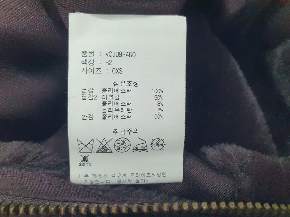 1216 Vince フードジップアップ レディース サイズ XS