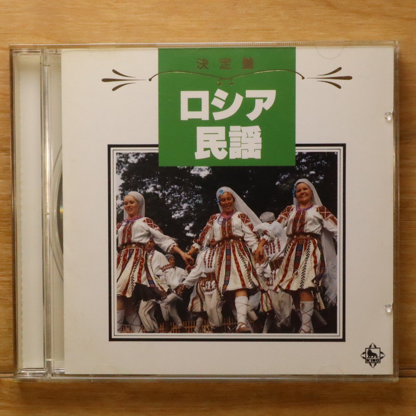 国内盤CD☆ボニージャックス/BONNY JACKS□ ボニー・ジャックスの