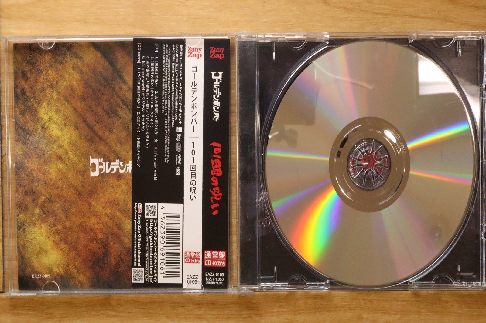 国内盤CD☆ゴールデンボンバー/Golden Bomber□ 101回目の呪い(通常盤