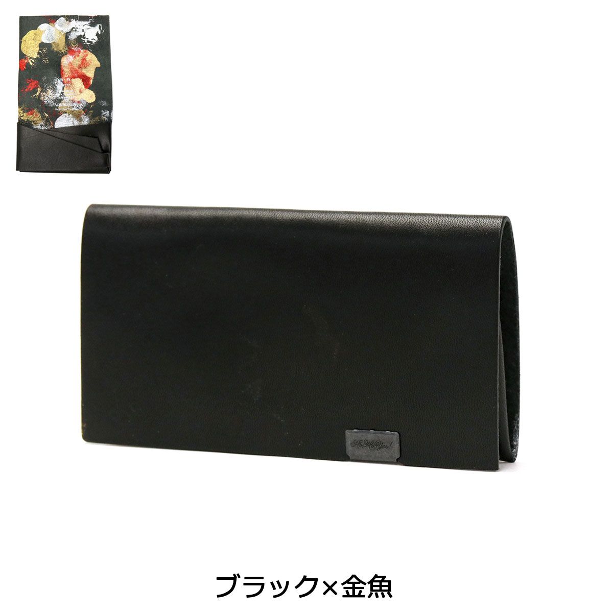 所作 カードケース SHOSA 名刺入れ ショサ handpaint カード入れ 薄型
