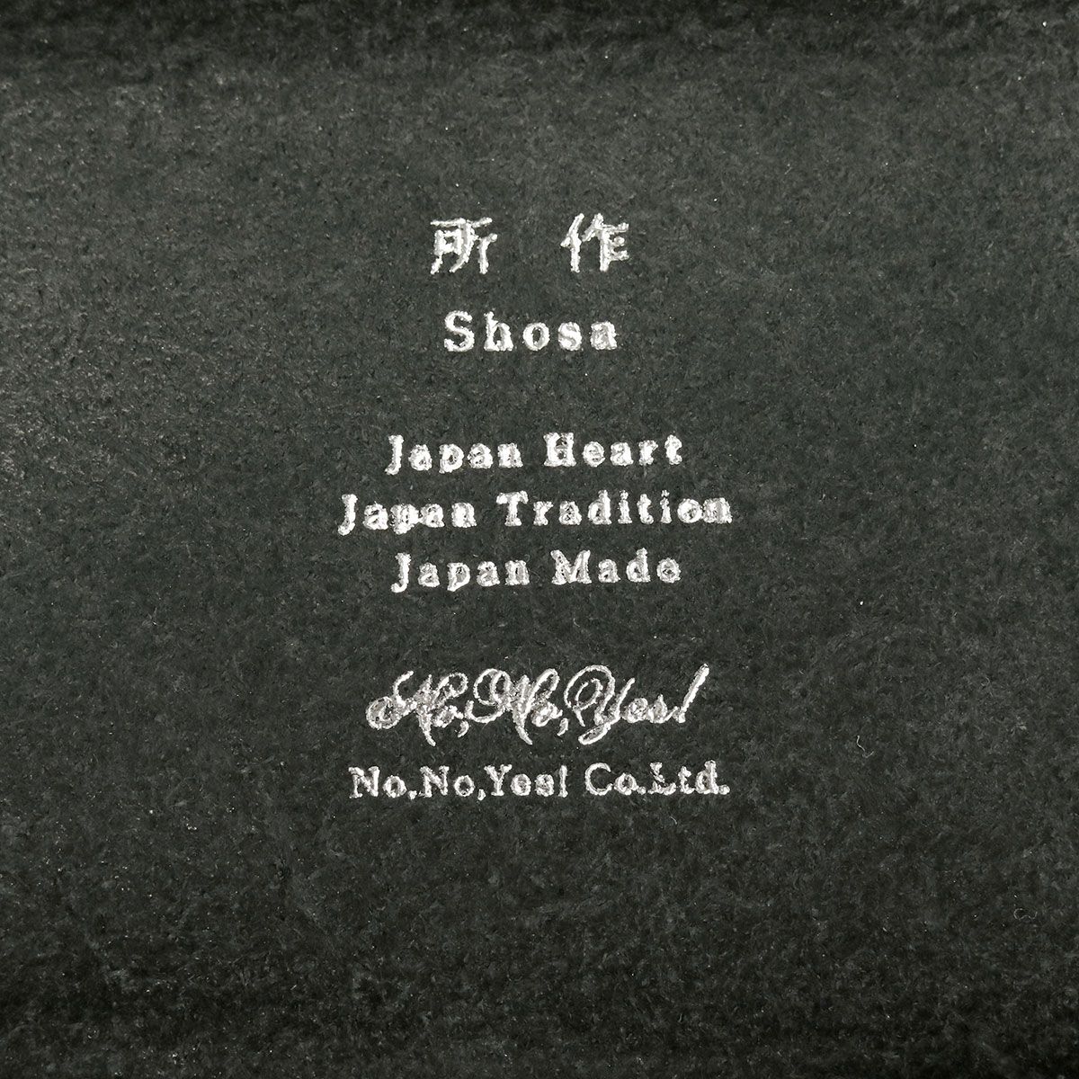 所作 カードケース SHOSA 名刺入れ ショサ handpaint カード入れ 薄型