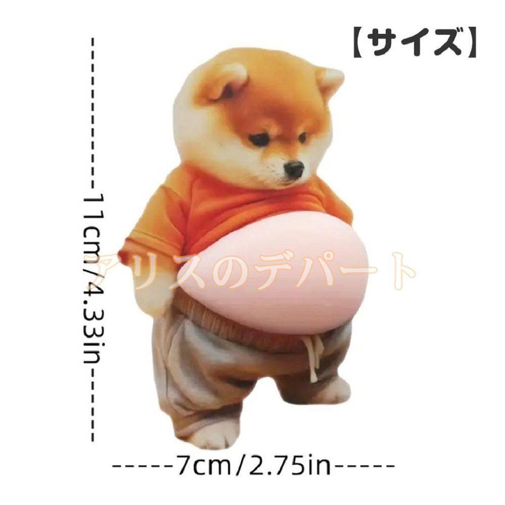 【300枚】 ぷにぷにシール スクイーズ ぷにぷにお腹 柴犬 3D ステッカー おなかぷっくりシール 5枚 スクイーズ 3D 柴犬 ぷにぷにお腹