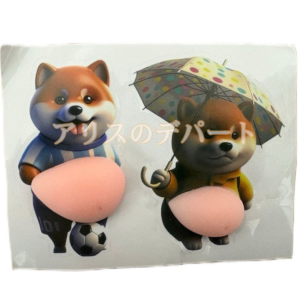 大人気 6枚セット 柴犬おなかぷにぷにシール 3Dシール お腹3Dシール