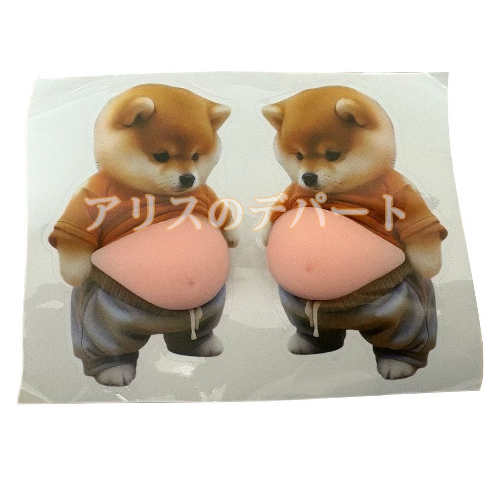 大人気 6枚セット 柴犬おなかぷにぷにシール 3Dシール スクイーズ 子犬