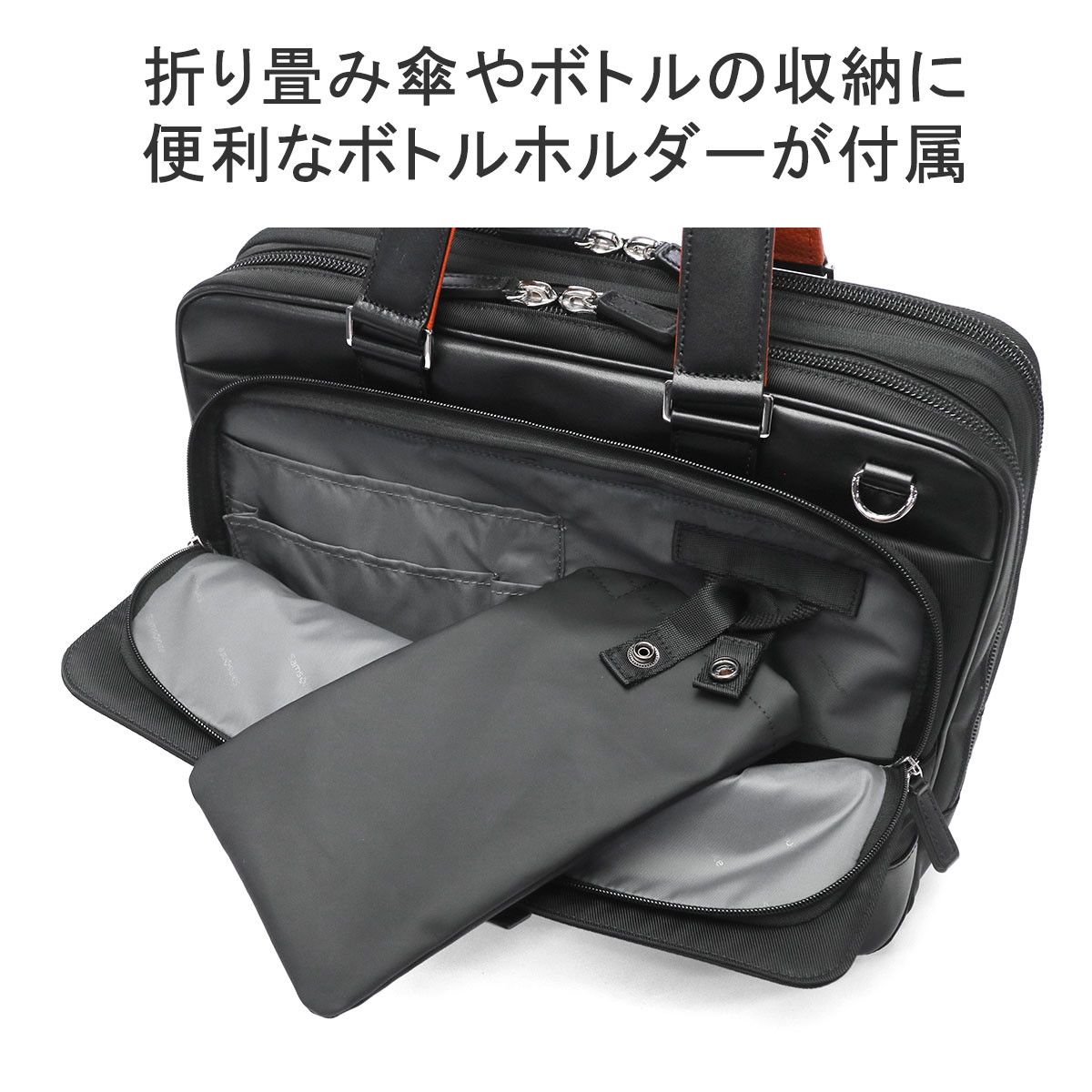 正規品2年保証 サムソナイト ブリーフケース メンズ B4 A4 ビジネス 