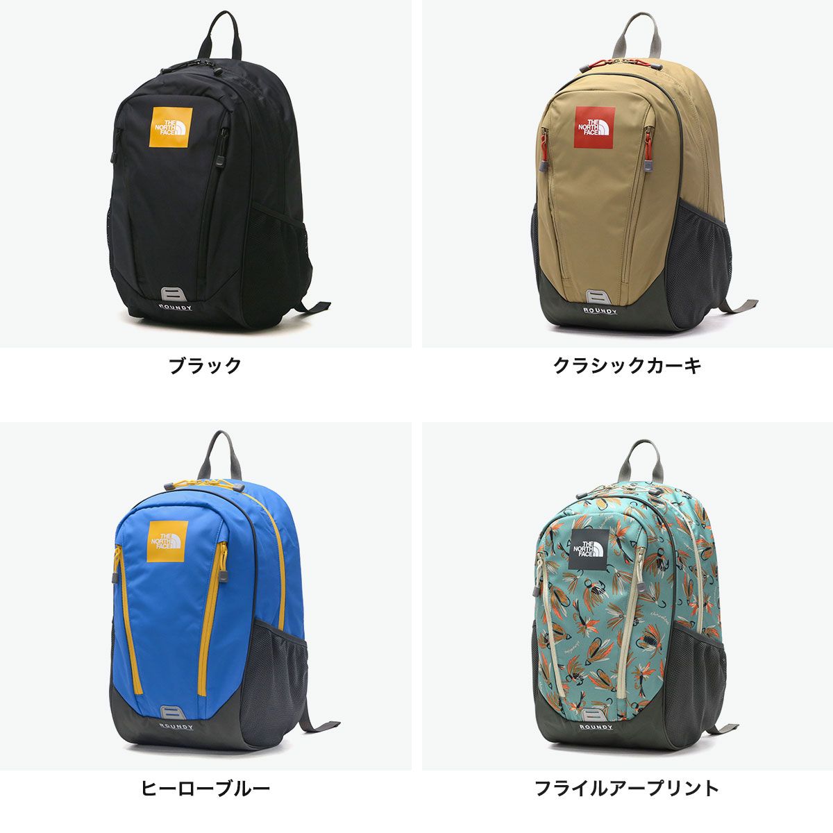 日本 ザ ノース フェイス リュック キッズ おしゃれ THE NORTH FACE 女の子 男の子 ブランド ブラック