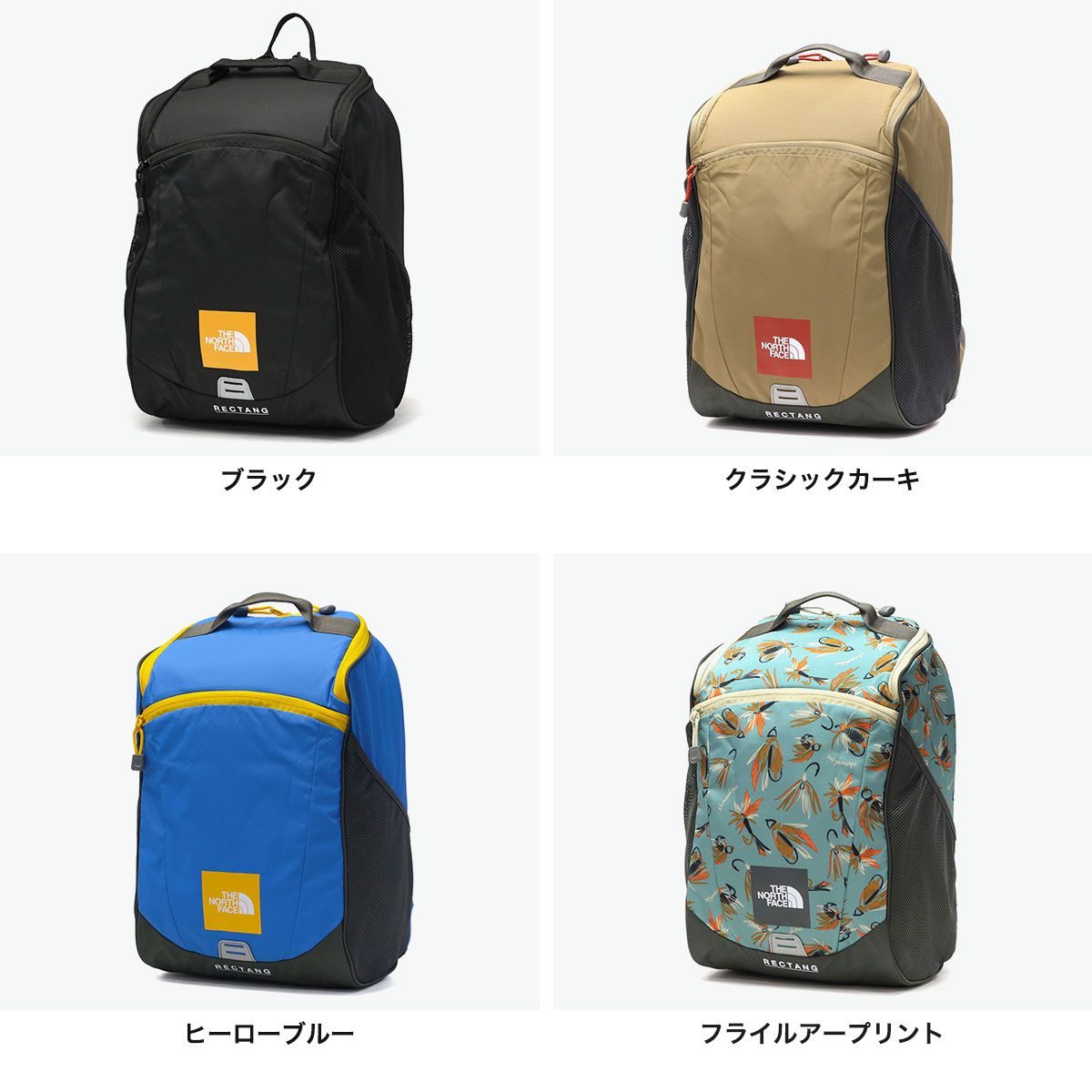 日本 ザ ノース フェイス リュック キッズ THE NORTH FACE リュックサック デイパック 17 L K Rectang ブラック