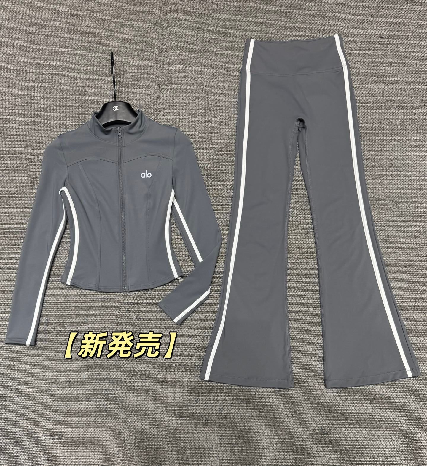 グレートレーニングセット ロングコート フ パンツ ストレッチ素材 5 サイズ