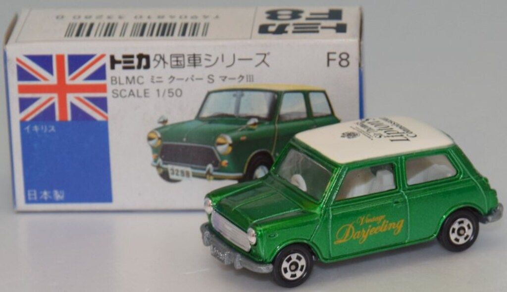 トミー トミカ青 BLMCミニクーパーSマークIII/緑メタ 白内装