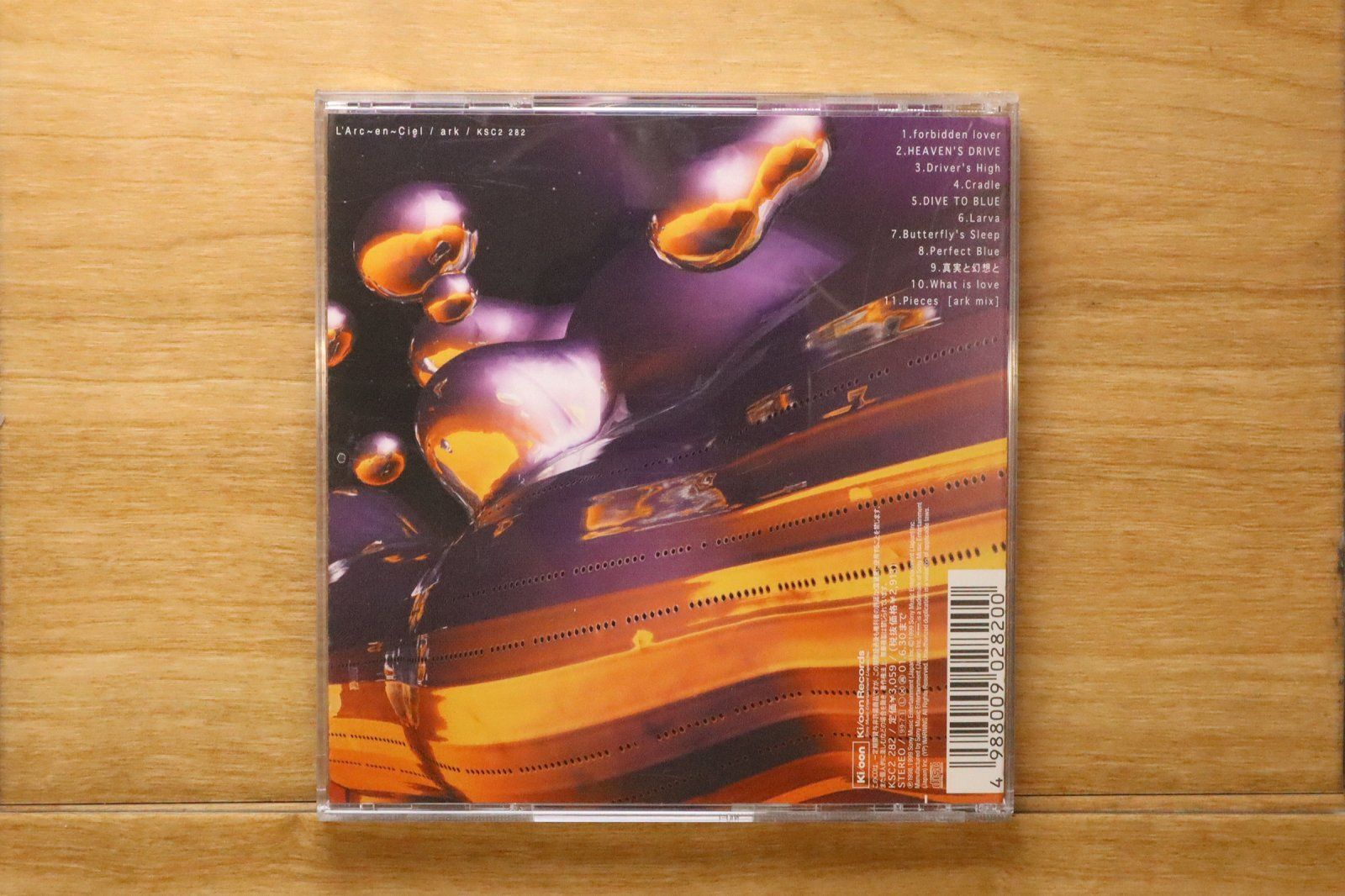 国内盤CD☆ラルク アン シエル/L'Arc~en~Ciel□ ark 【KSC2282