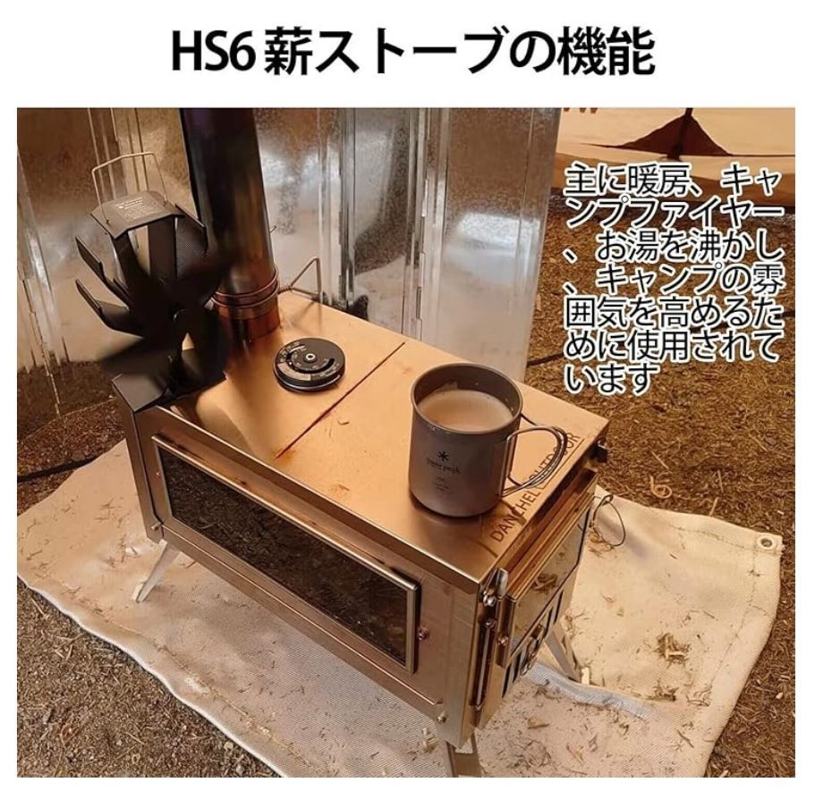 DANCHEL OUTDOOR ポータブル薪ストーブ Amazon.co.jp: DANCHEL OUTDOOR 小型 キャンプ 薪ストーブ : スポーツ