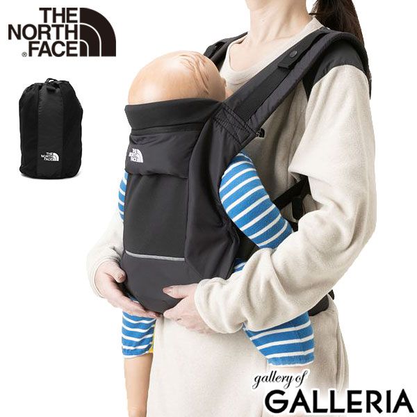 日本正規品 ザ・ノース・フェイス 抱っこ紐 おんぶ紐 コンパクト 日本製 THE NORTH FACE 軽量 メッシュ SGマーク 洗える 出産準備 NMB82351 ブラック 21,556円