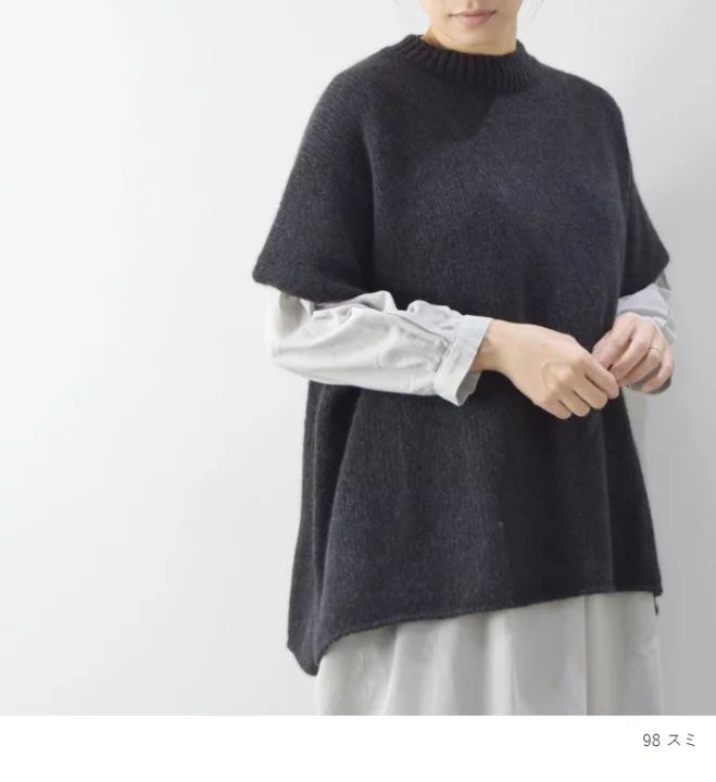 evam eva エヴァムエヴァ cashmere sable vest カシミヤ セーブル