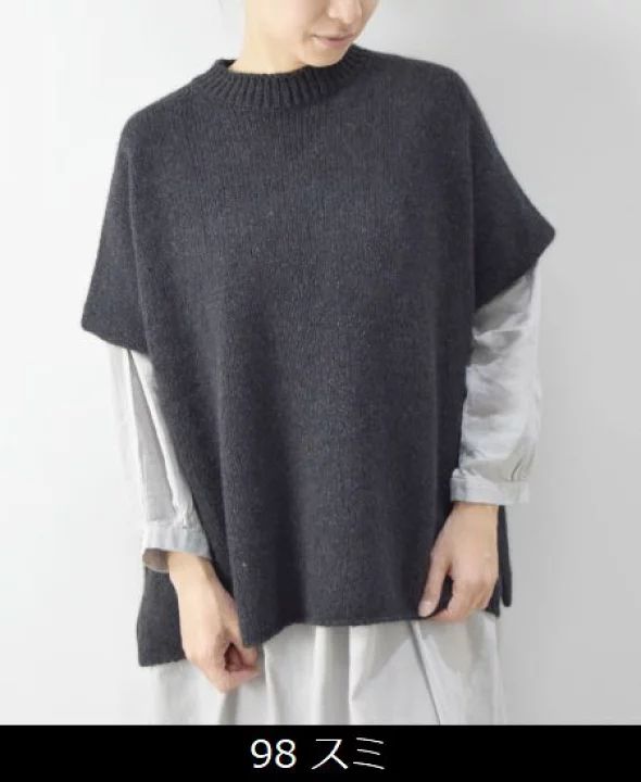 evam evaエヴァムエヴァ　カシミヤ　セーブル　ニット　ベスト evam eva エヴァムエヴァ cashmere sable vest カシミヤ セーブル
