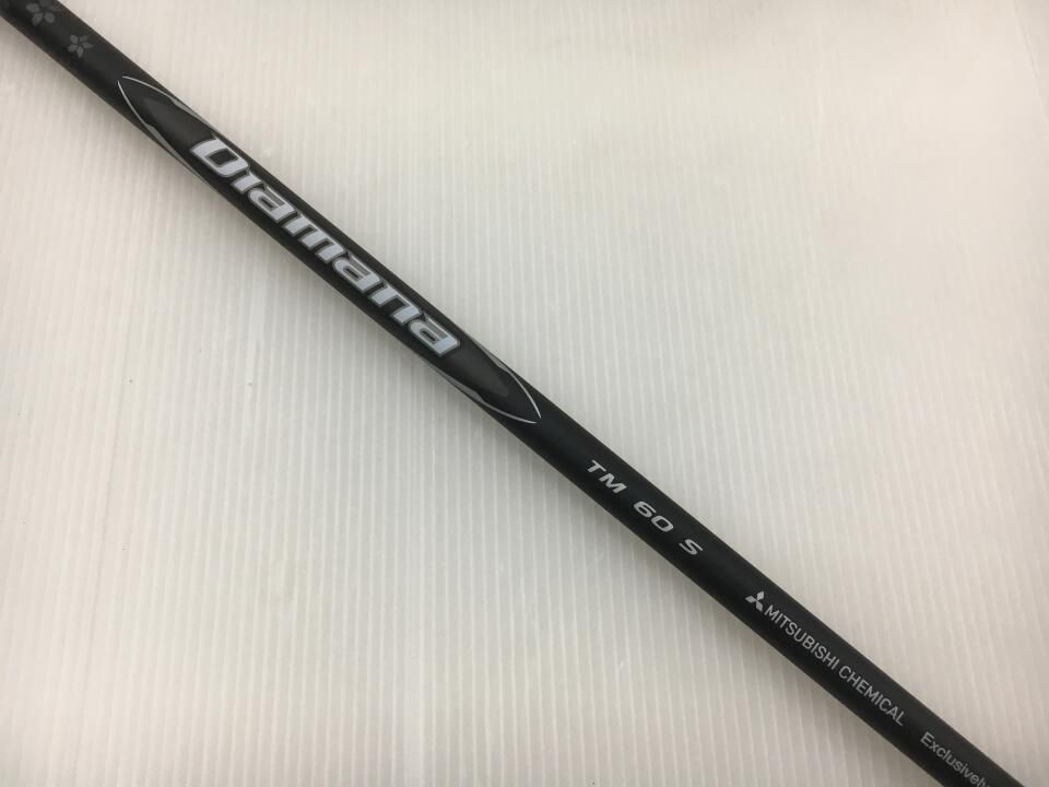 テーラーメイド Qi35 LS 9度 Diamana BLACK TM60 2025 Sフレックス