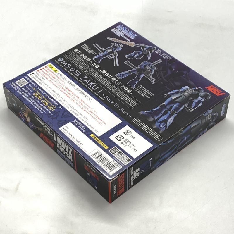 バンダイ ROBOT魂 MS-05 B 旧ザク ver. A.N.I.M.E. 黒い三連星 機動戦士ガンダム 10