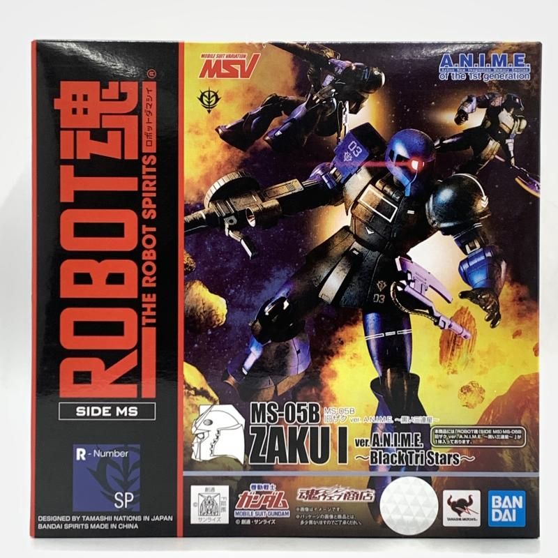 バンダイ ROBOT魂 MS-05 B 旧ザク ver. A.N.I.M.E. 黒い三連星 機動戦士ガンダム 10