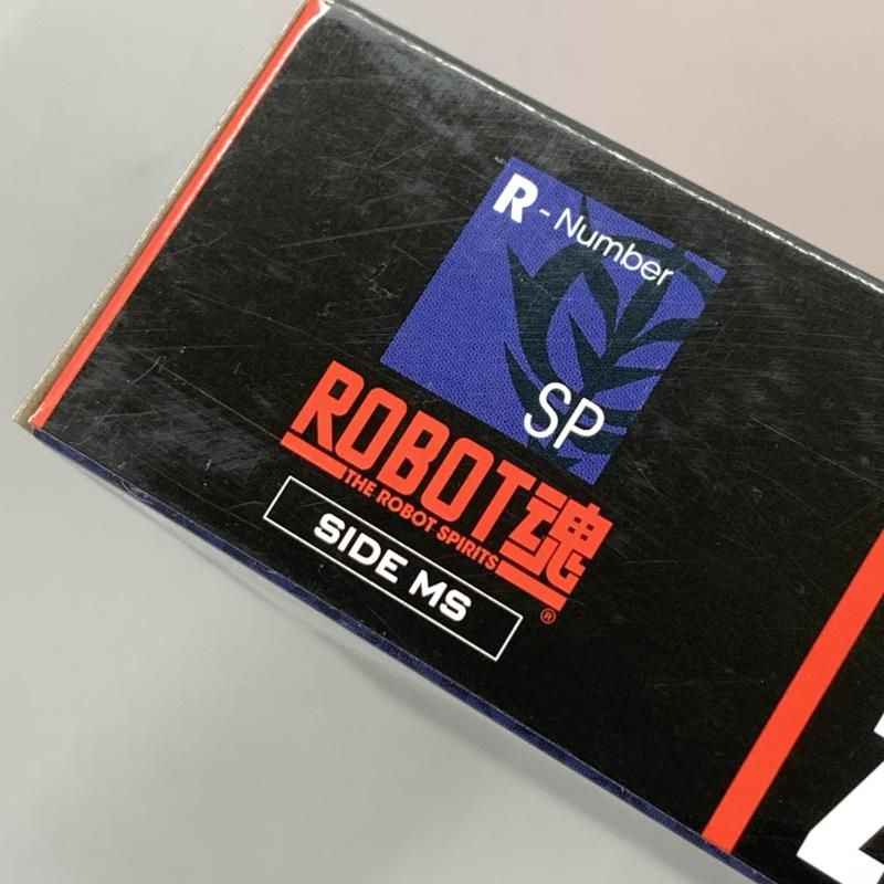  バンダイ ROBOT魂 MS-05 B 旧ザク ver. A.N.I.M.E. 黒い三連星 機動戦士ガンダム 10 その他 コミック アニメ