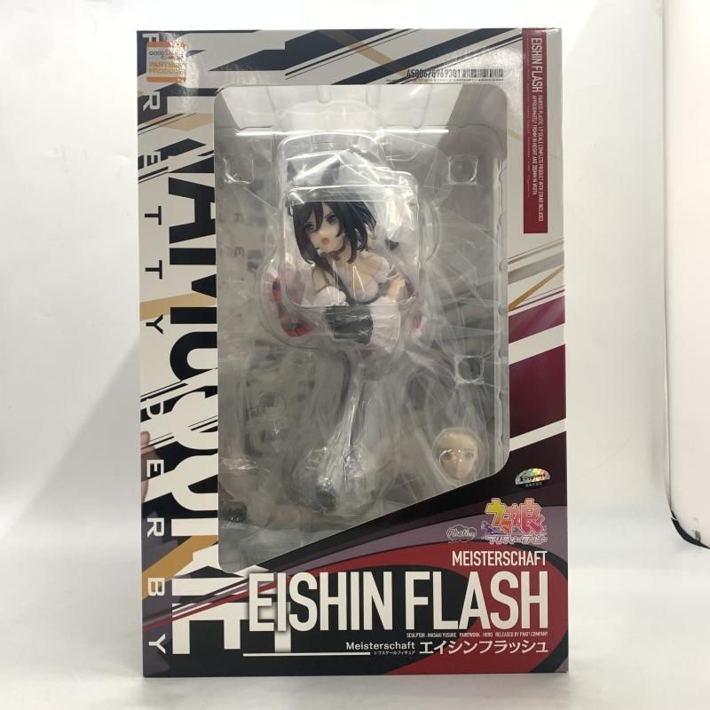 中古】ファット・カンパニー 1/7 エイシンフラッシュ ウマ娘