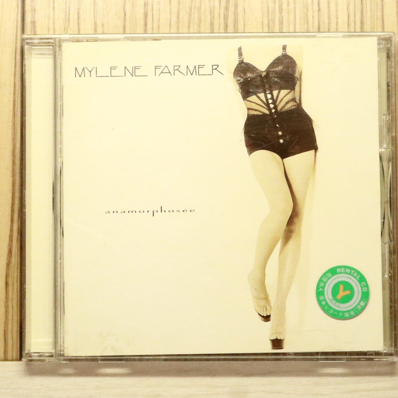 国内盤CD☆ミレーヌ・ファルメール/ Myl ne Jeanne Gautier
