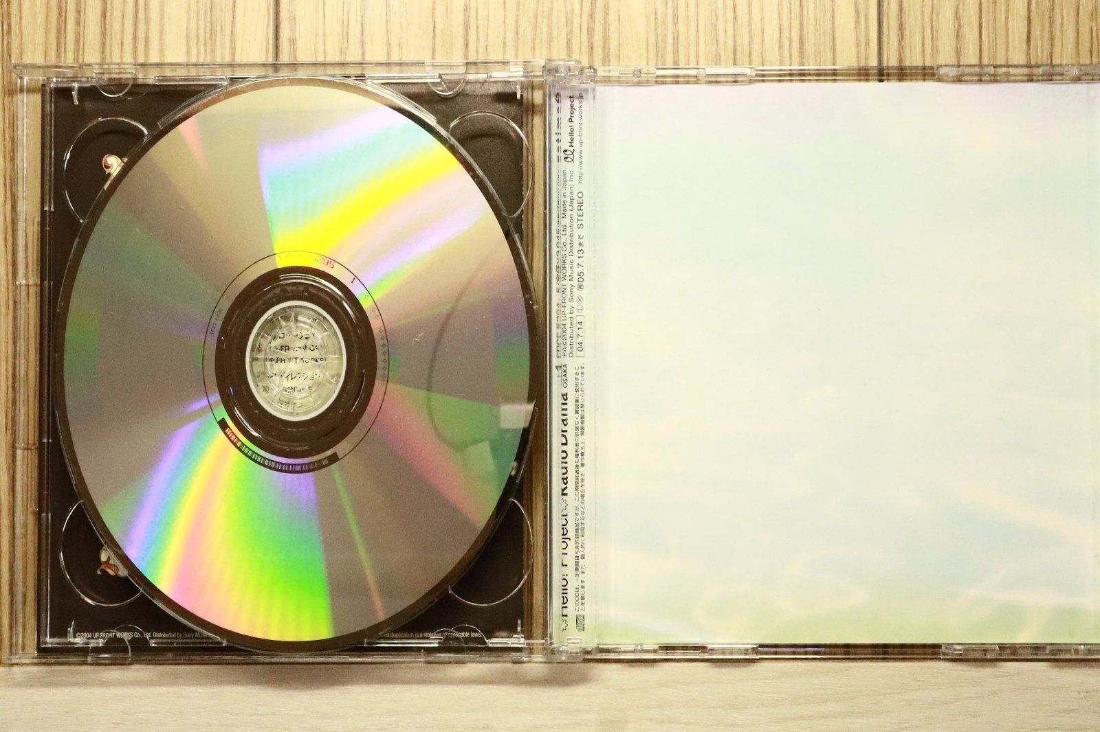 国内盤CD☆ドラマ/Drama□ ハロー!プロジェクトラジオドラマ大阪編 Vol