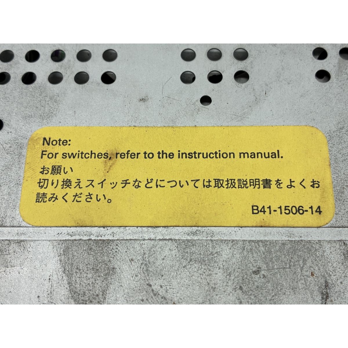 CDプレーヤー セット