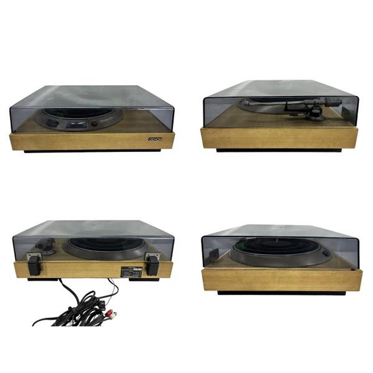 DENON DP 1700 1000 デノン ターンテーブル ダイレクトドライブ