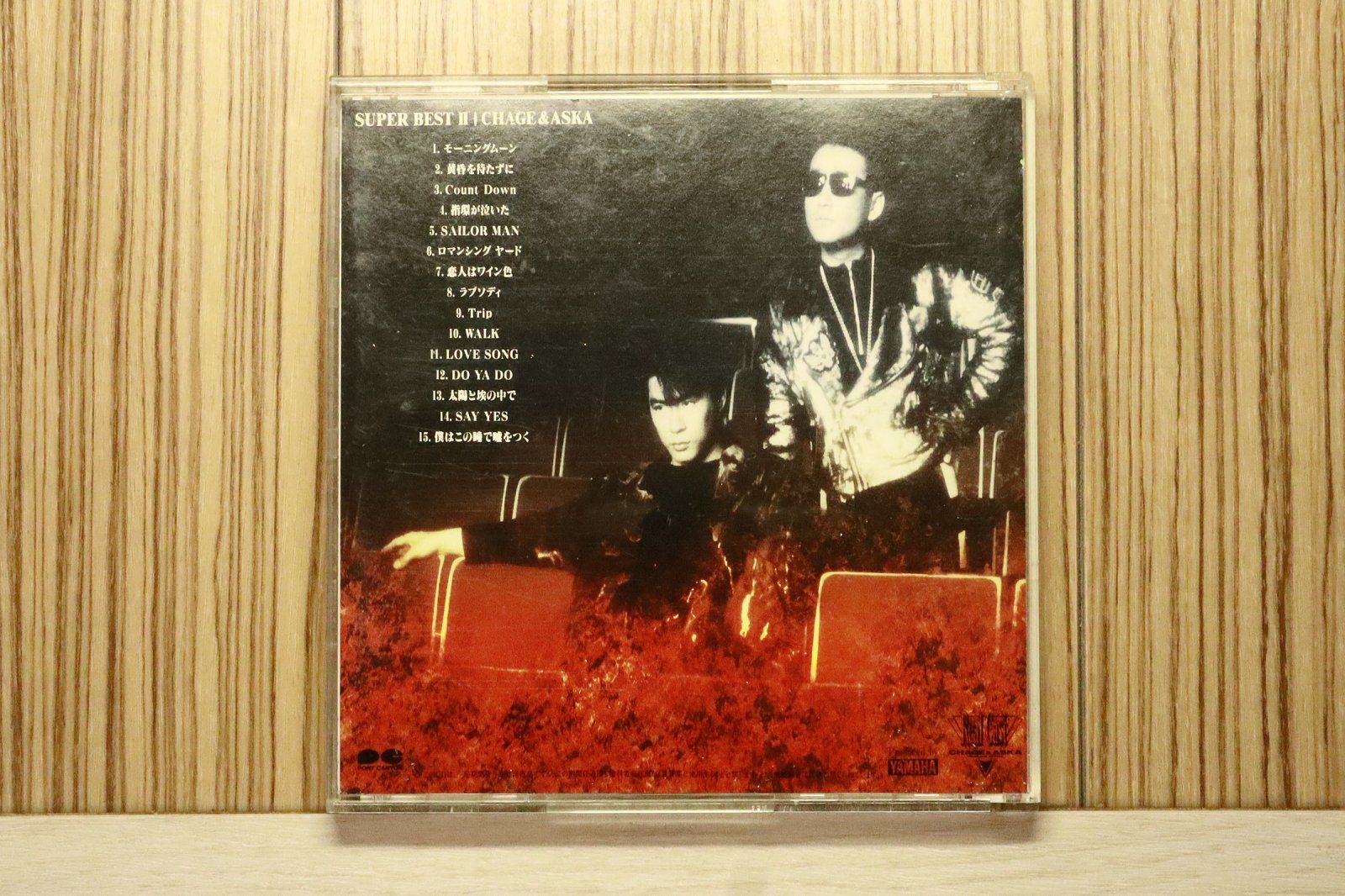 チャゲ&ASKA 国内盤CD☆チャゲ&飛鳥/CHAGE and ASKA□ SUPER BEST II 【PCCA00355