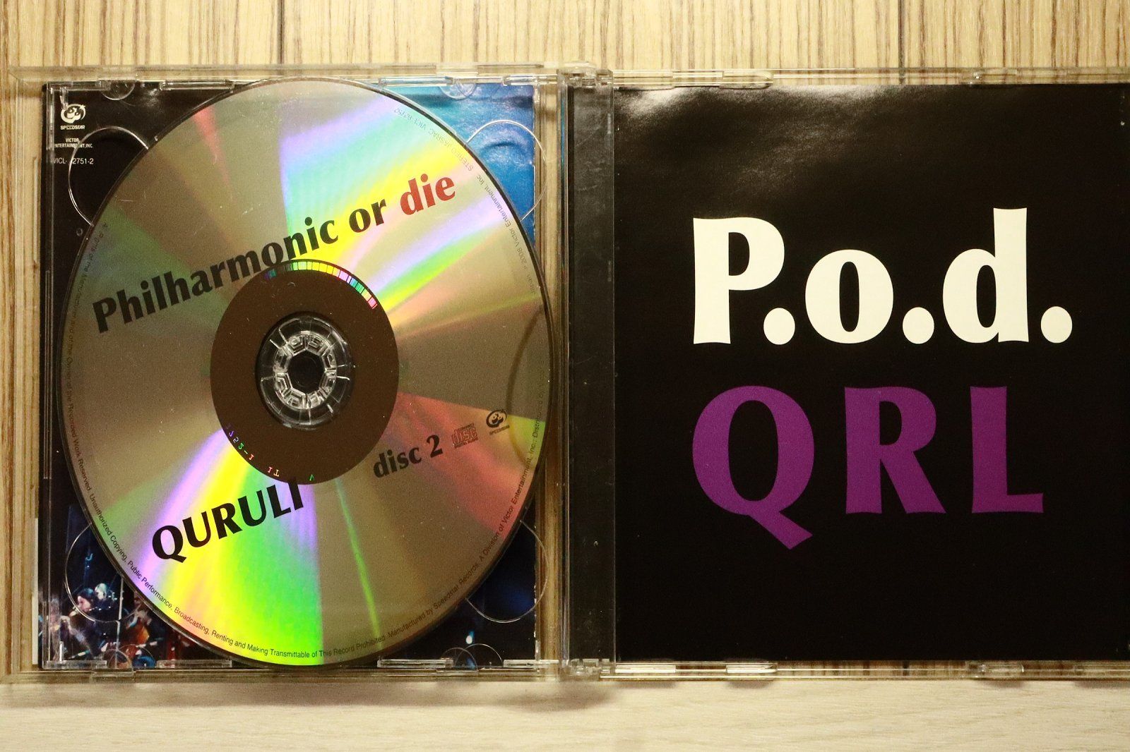国内盤CD☆くるり/Quruli□ Philharmonic or die 【VICL62751