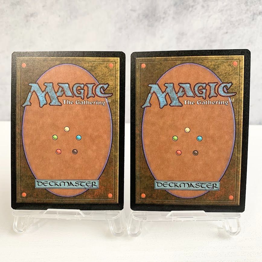 B.F.M. (Big Furry Monster) 2枚セット MTG B.F.M.(Big Furry Monster) 2枚セット 英語 - メルカリ