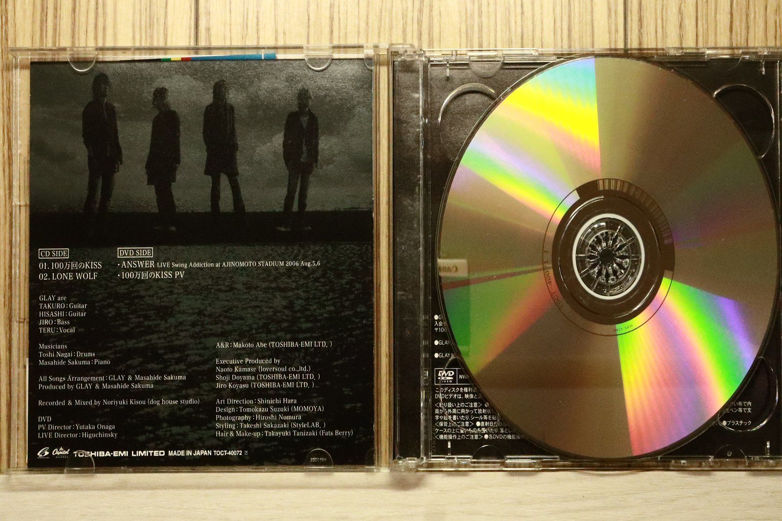 国内盤CD☆グレイ/GLAY□ 100万回のKISS(5万枚限定II)(DVD付