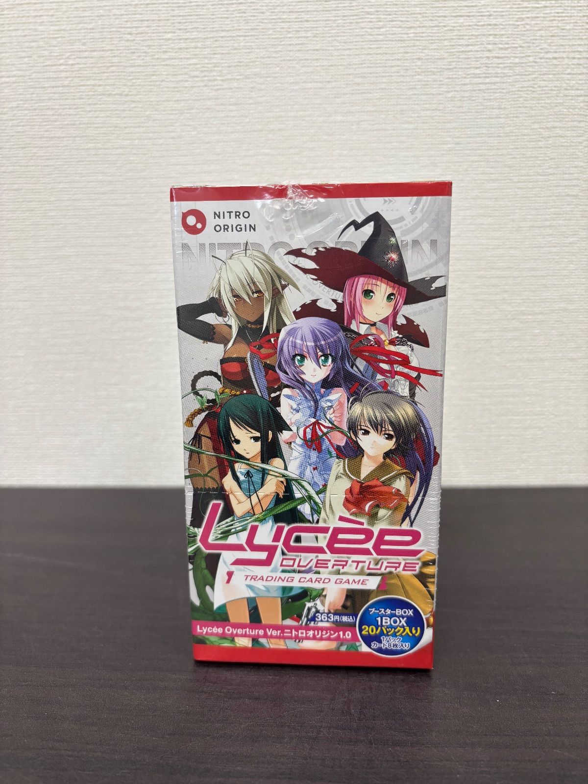 Lycee Overture リセ オーバーチュア ブースターパック 「Ver.ニトロ